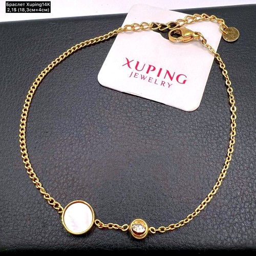 Браслет Xuping14К 10210 (18,3+4.см.)